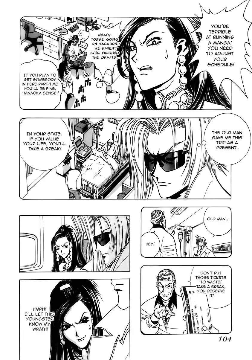 Comic Master J Chapter 5 6